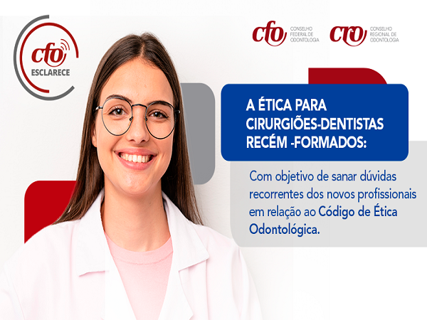 Ética para os CDs - 600 x 450